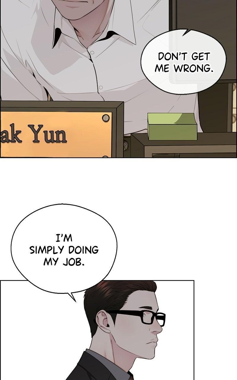 Read A Man