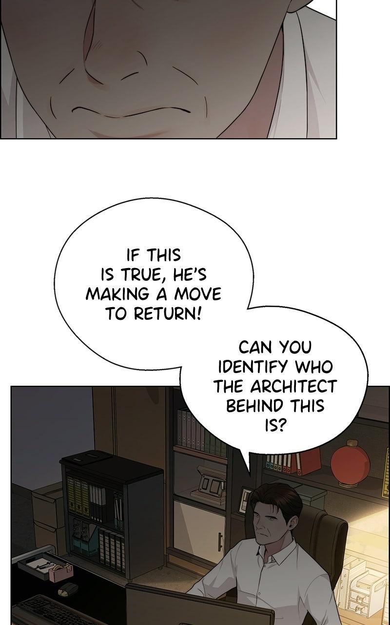 Read A Man