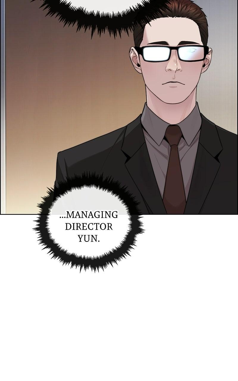 Read A Man