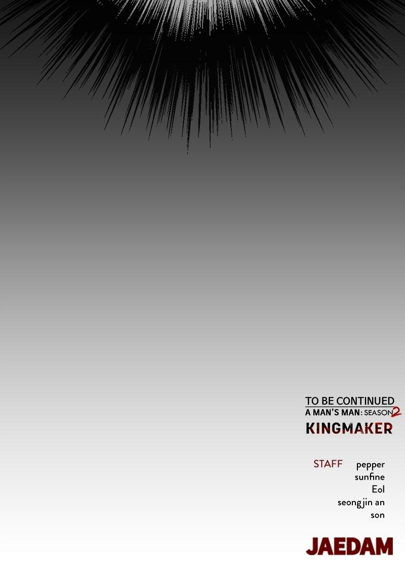 A Man's Man Chapter 202.8 page 143 - 