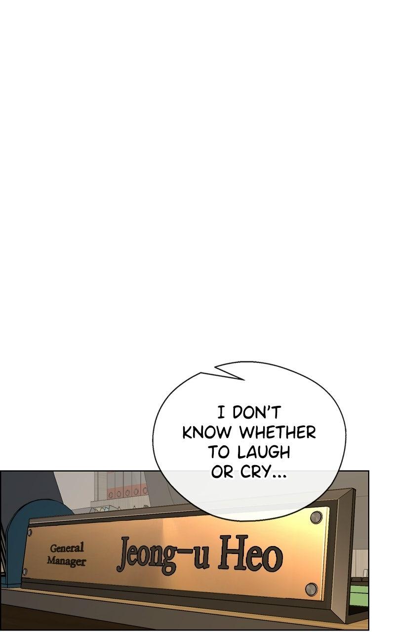 A Man's Man Chapter 202.8 page 16 - 