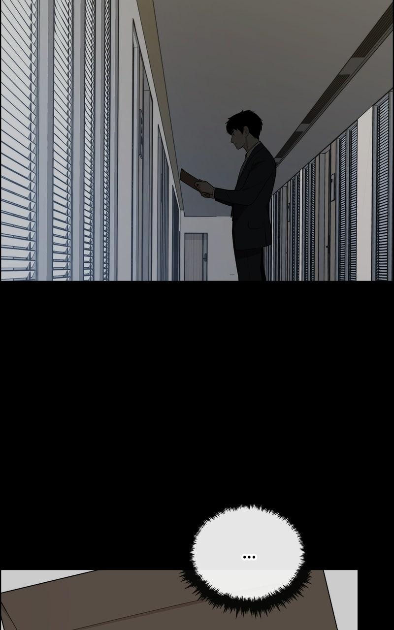 A Man's Man Chapter 202.8 page 71 - 