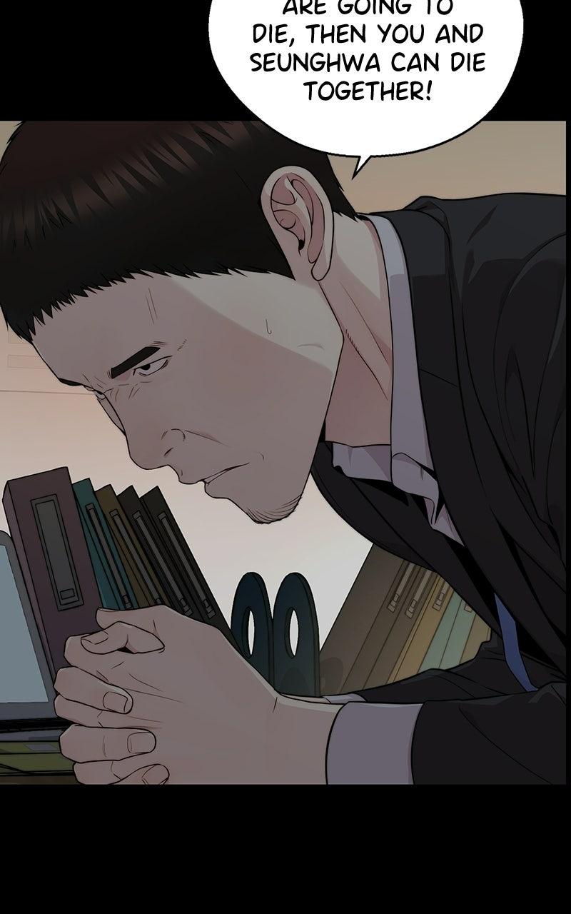 A Man's Man Chapter 202.8 page 95 - 