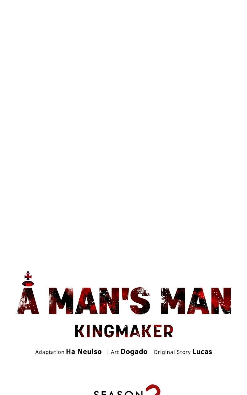 A Man's Man Chapter 202.9 page 32 - 
