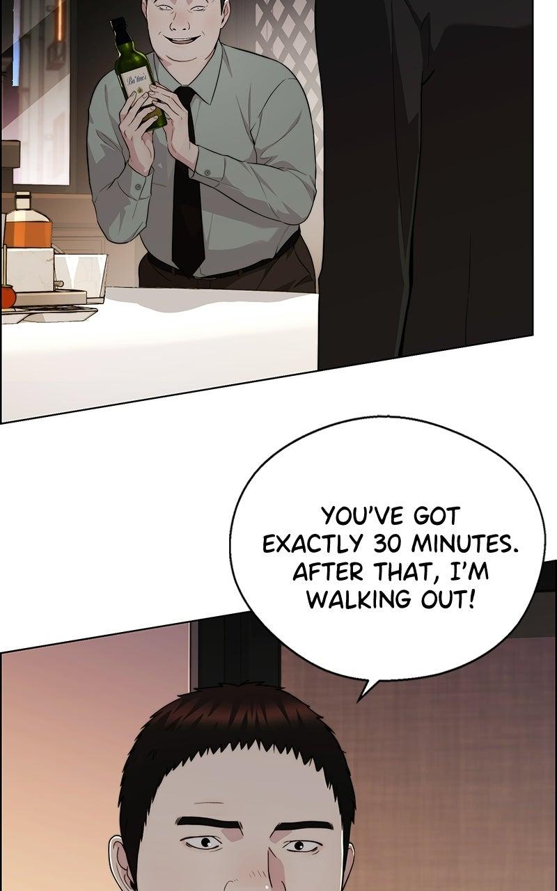 A Man's Man Chapter 202.9 page 5 - 