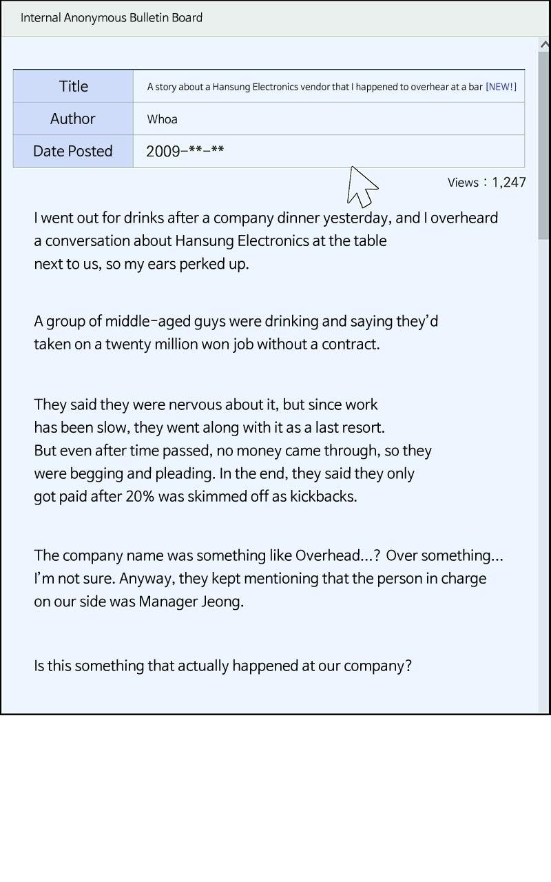 A Man's Man Chapter 202.9 page 46 - 