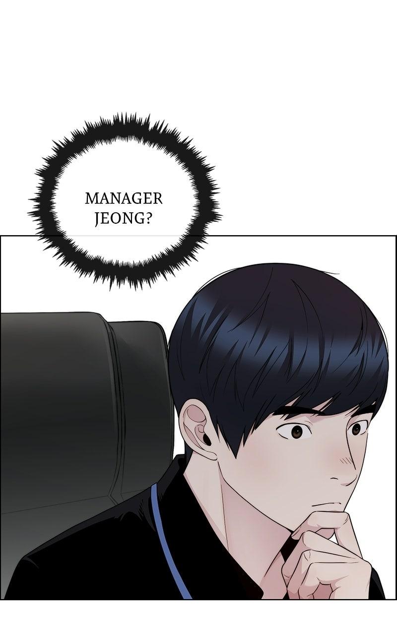 A Man's Man Chapter 202.9 page 47 - 