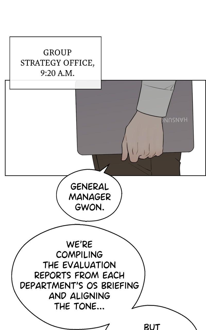 A Man's Man Chapter 202.9 page 50 - 