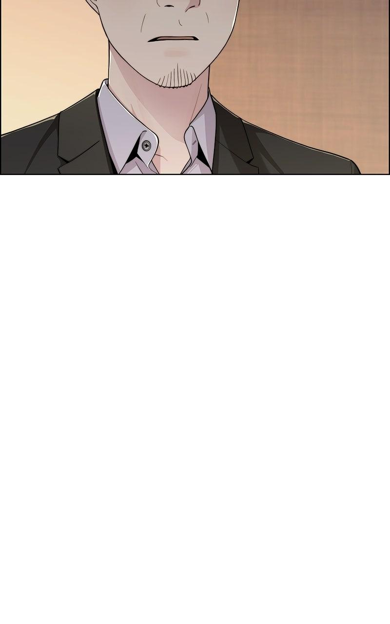 A Man's Man Chapter 202.9 page 6 - 