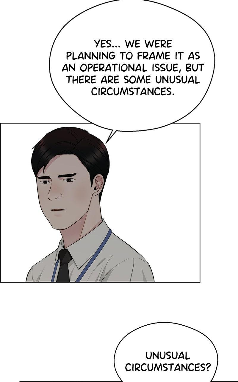 A Man's Man Chapter 202.9 page 52 - 
