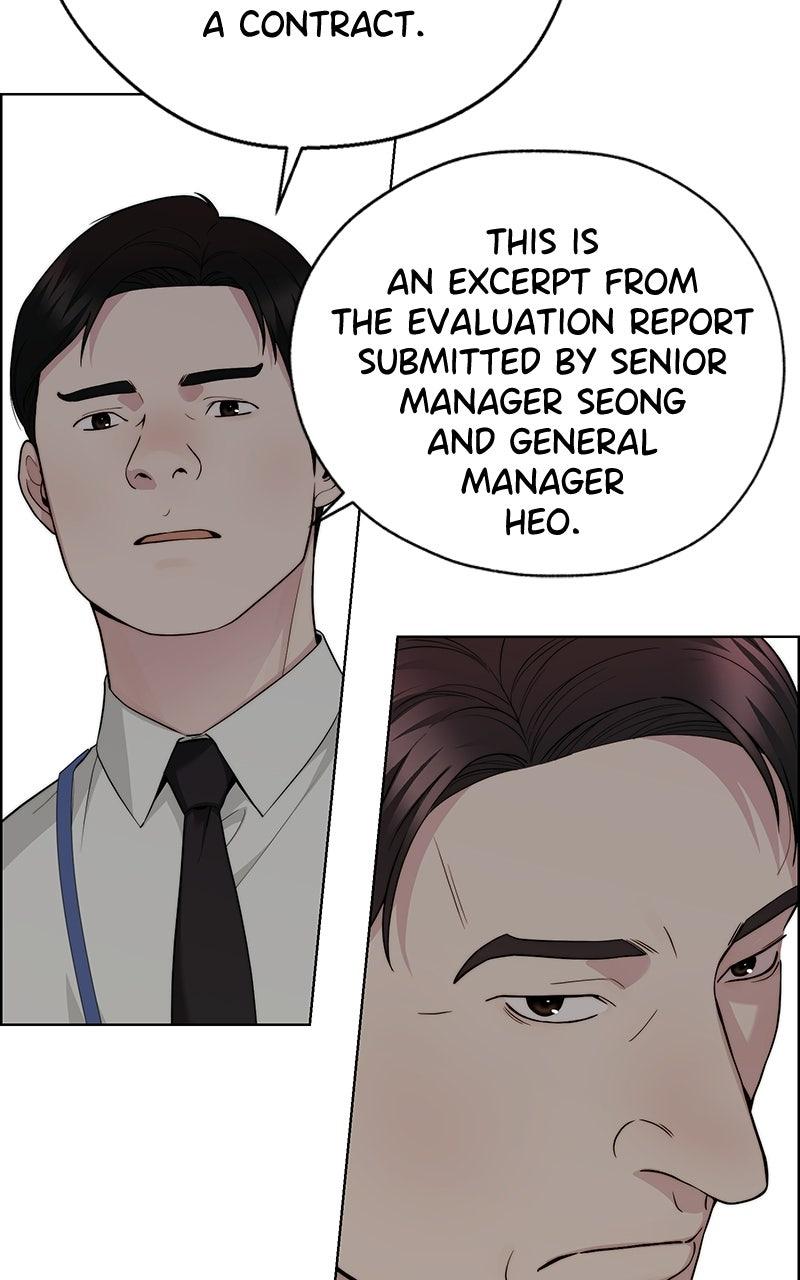 A Man's Man Chapter 202.9 page 55 - 