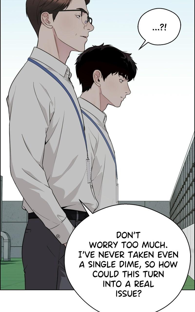 A Man's Man Chapter 202.9 page 69 - 