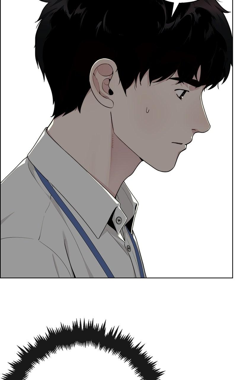 A Man's Man Chapter 202.9 page 73 - 
