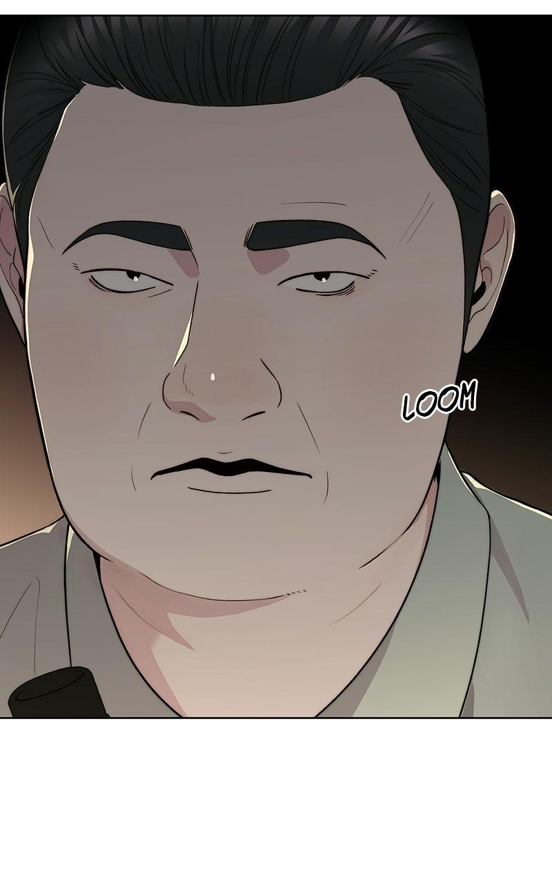 A Man's Man Chapter 202.9 page 9 - 