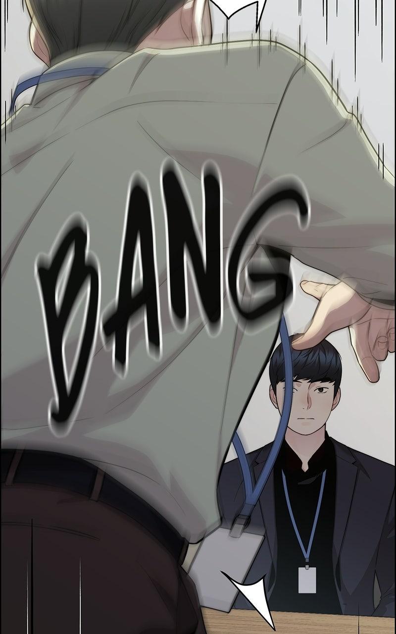 A Man's Man Chapter 202.9 page 90 - 