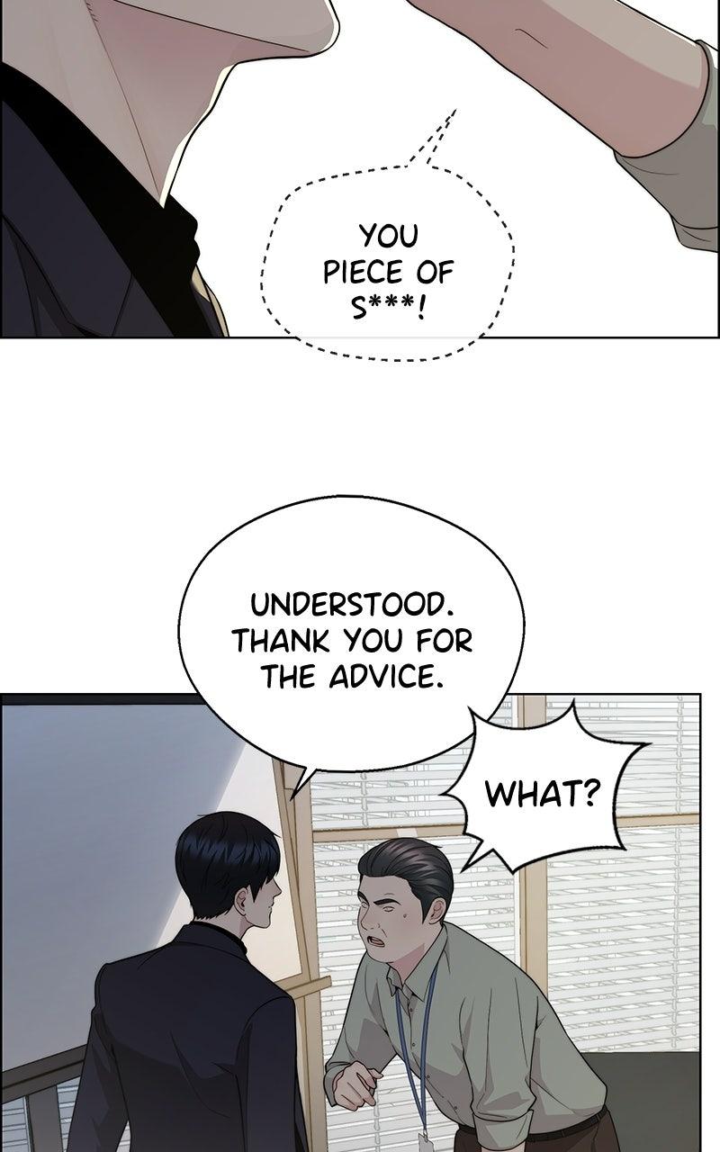 A Man's Man Chapter 202.9 page 94 - 