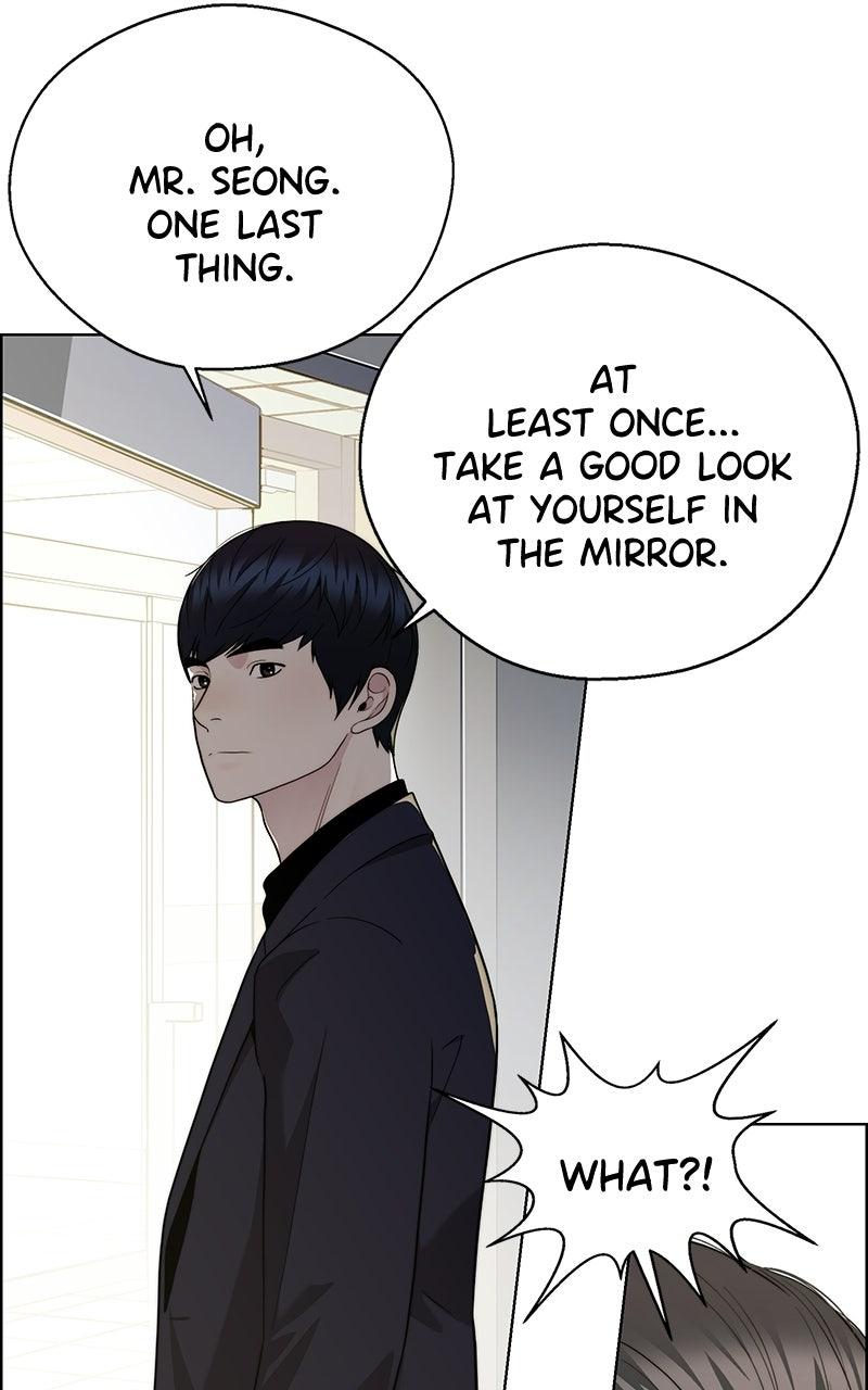 A Man's Man Chapter 202.9 page 96 - 