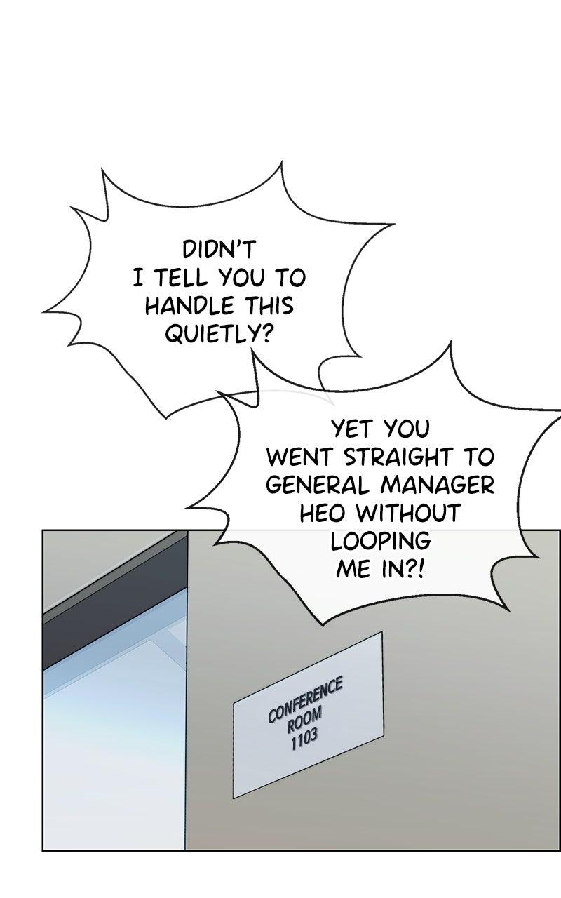 A Man's Man Chapter 203.1 page 1 - 