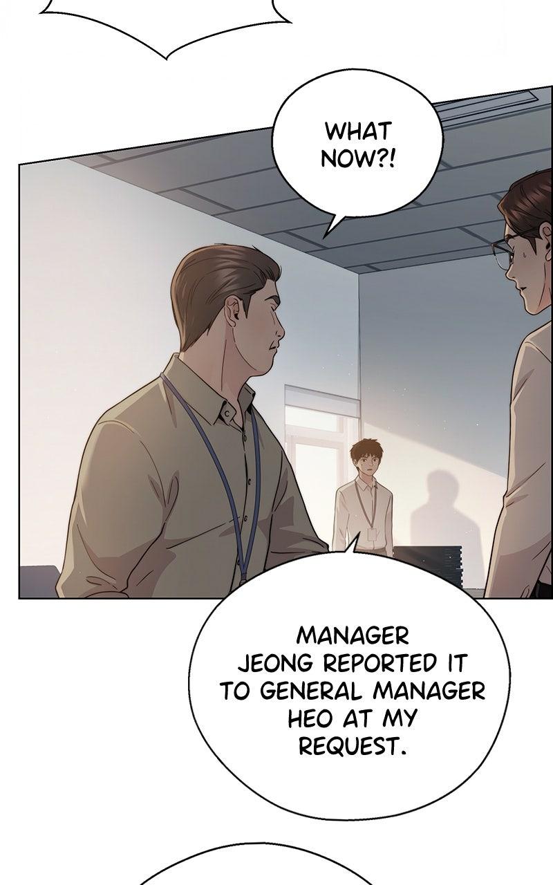 A Man's Man Chapter 203.1 page 13 - 