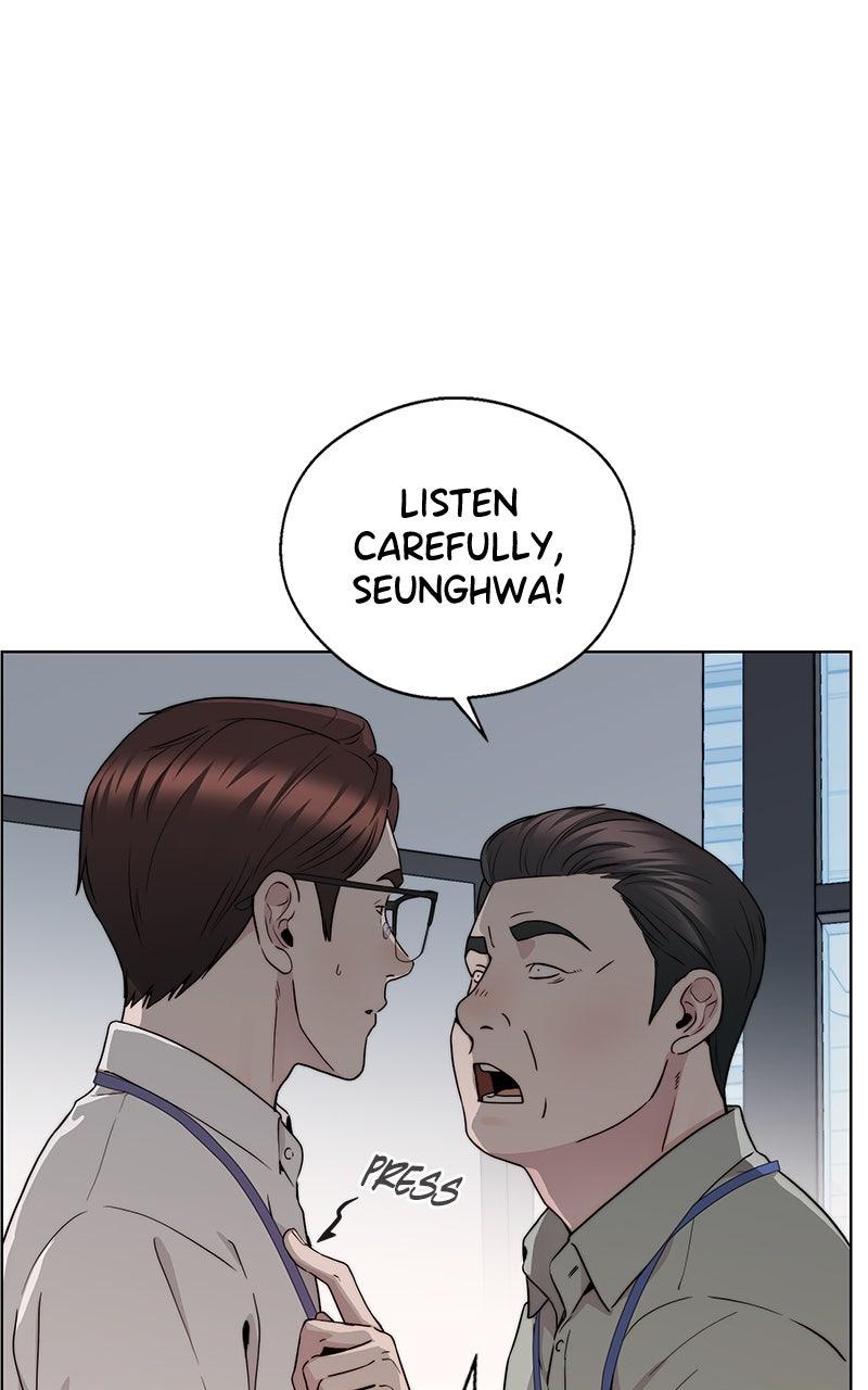 A Man's Man Chapter 203.1 page 17 - 