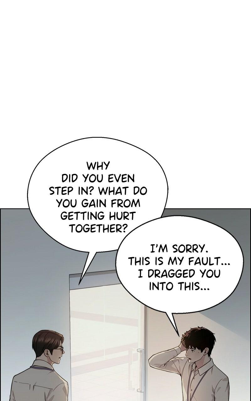 A Man's Man Chapter 203.1 page 25 - 