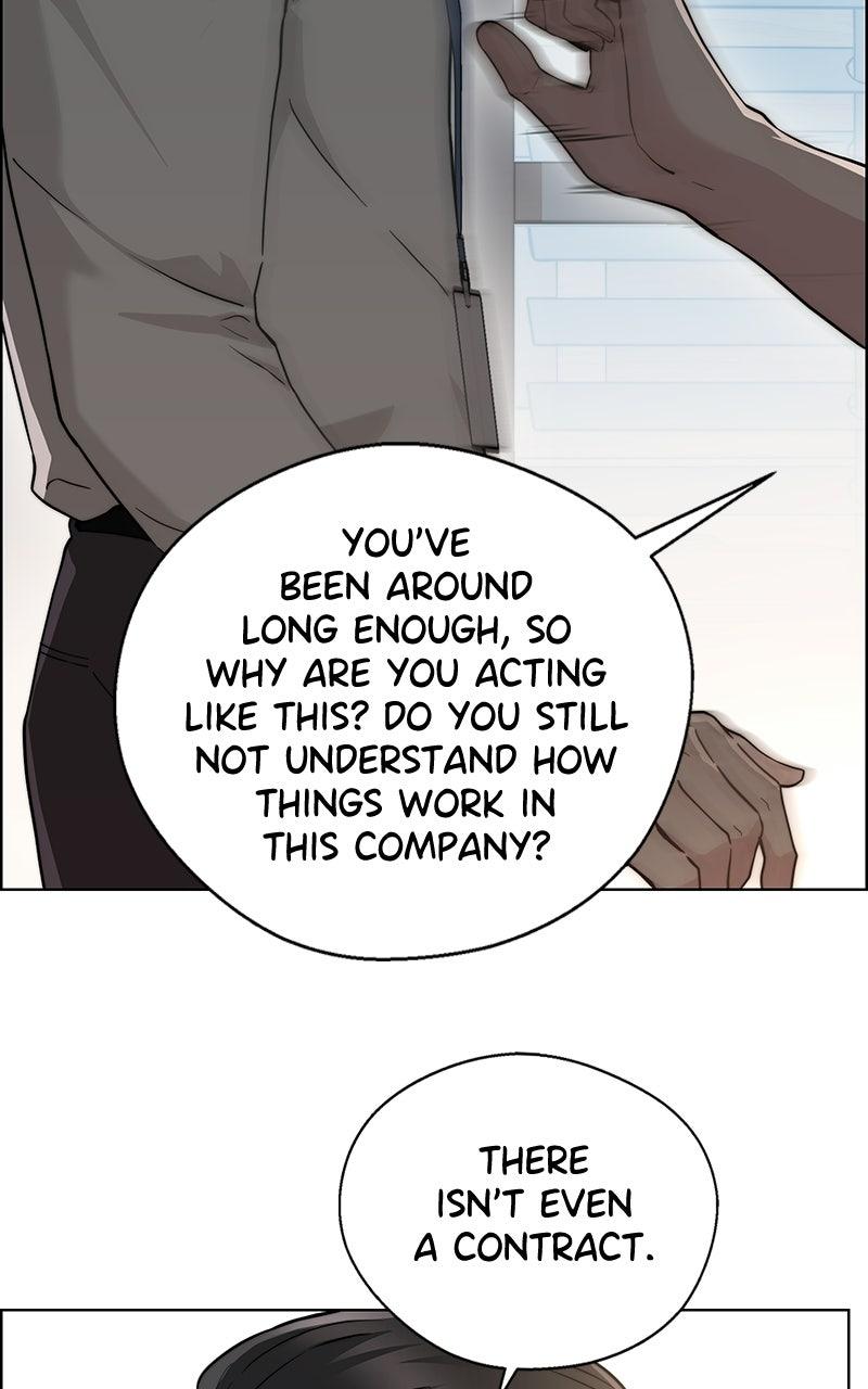 A Man's Man Chapter 203.1 page 7 - 