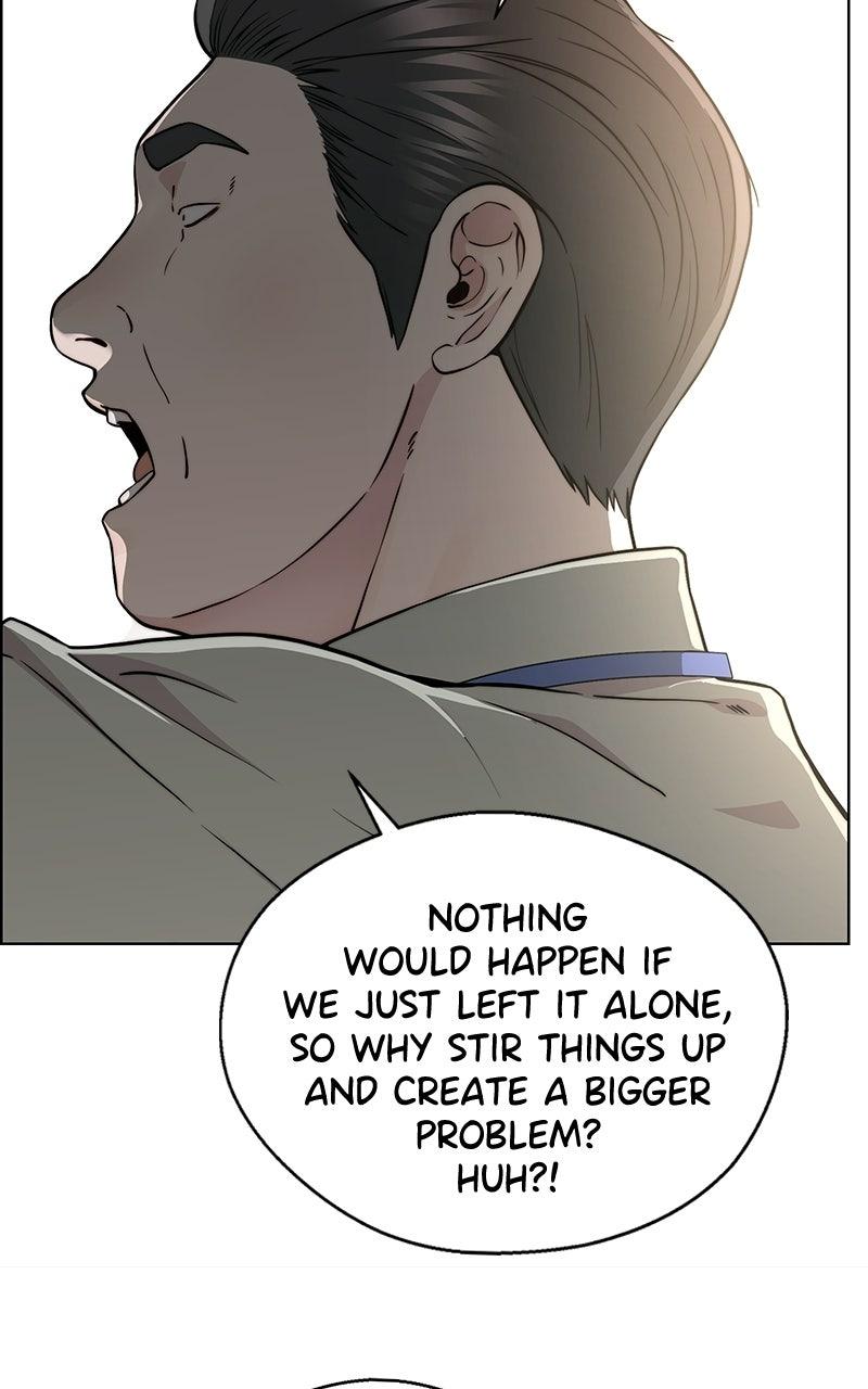 A Man's Man Chapter 203.1 page 8 - 