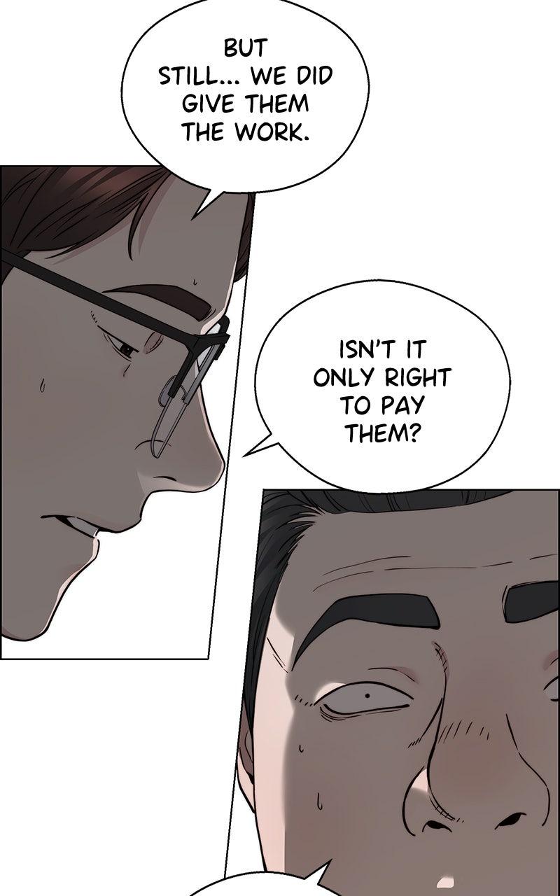 A Man's Man Chapter 203.1 page 9 - 