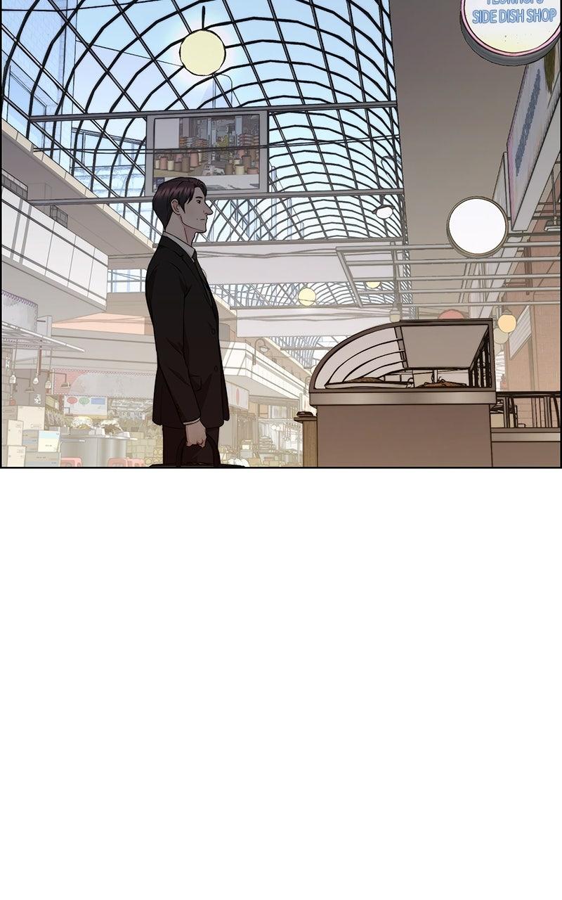 A Man's Man Chapter 203.1 page 82 - 