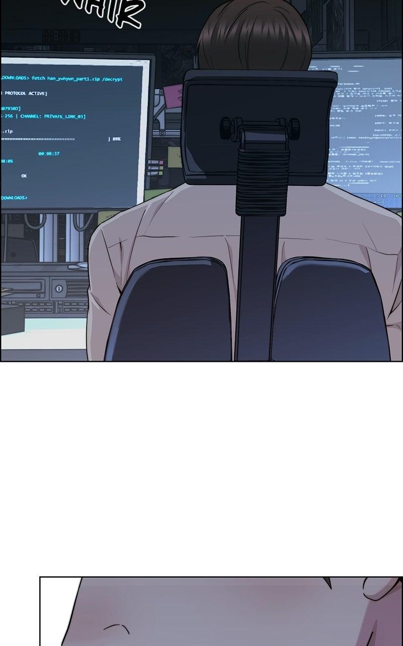 A Man's Man Chapter 203.1 page 94 - 