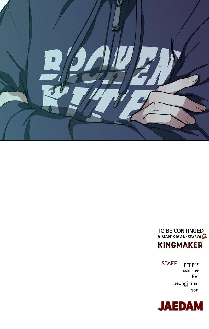 A Man's Man Chapter 203.2 page 113 - 