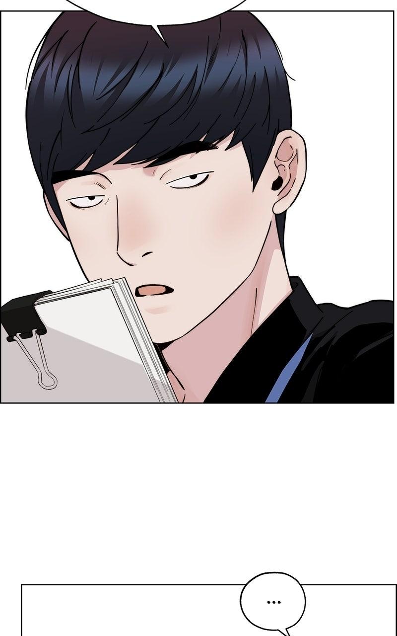 A Man's Man Chapter 203.2 page 3 - 
