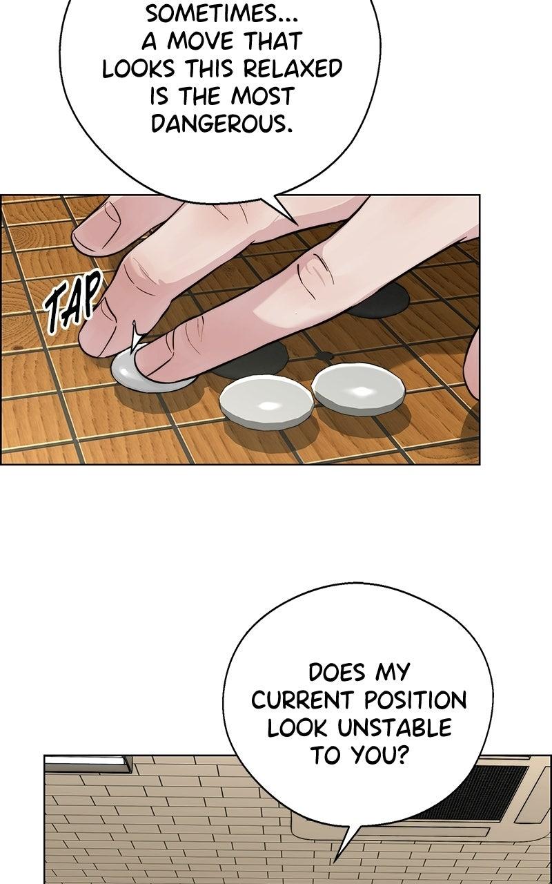 A Man's Man Chapter 203.2 page 27 - 