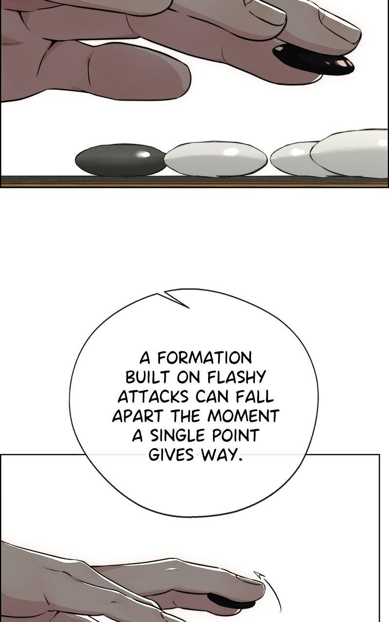 A Man's Man Chapter 203.2 page 30 - 