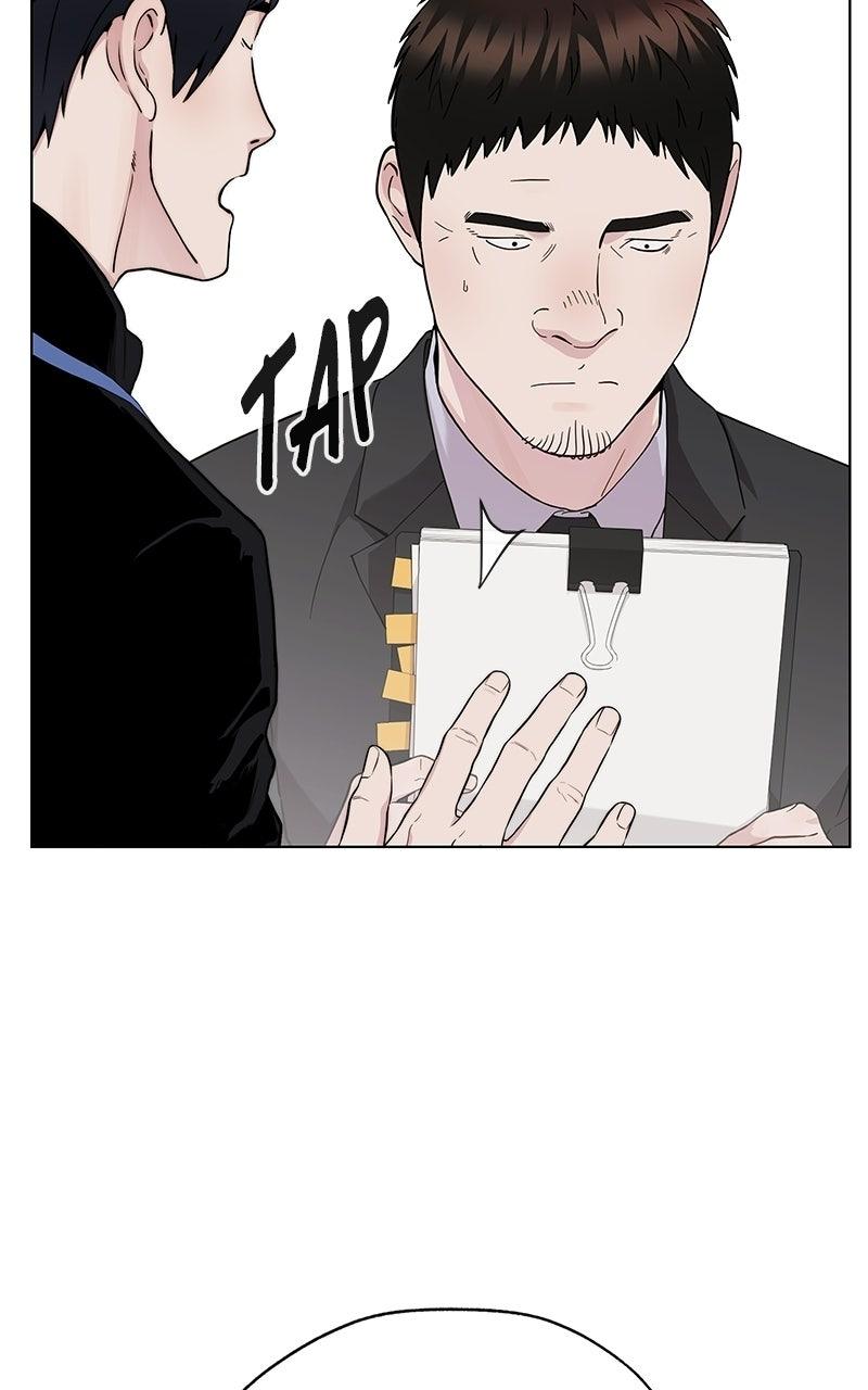 A Man's Man Chapter 203.2 page 5 - 
