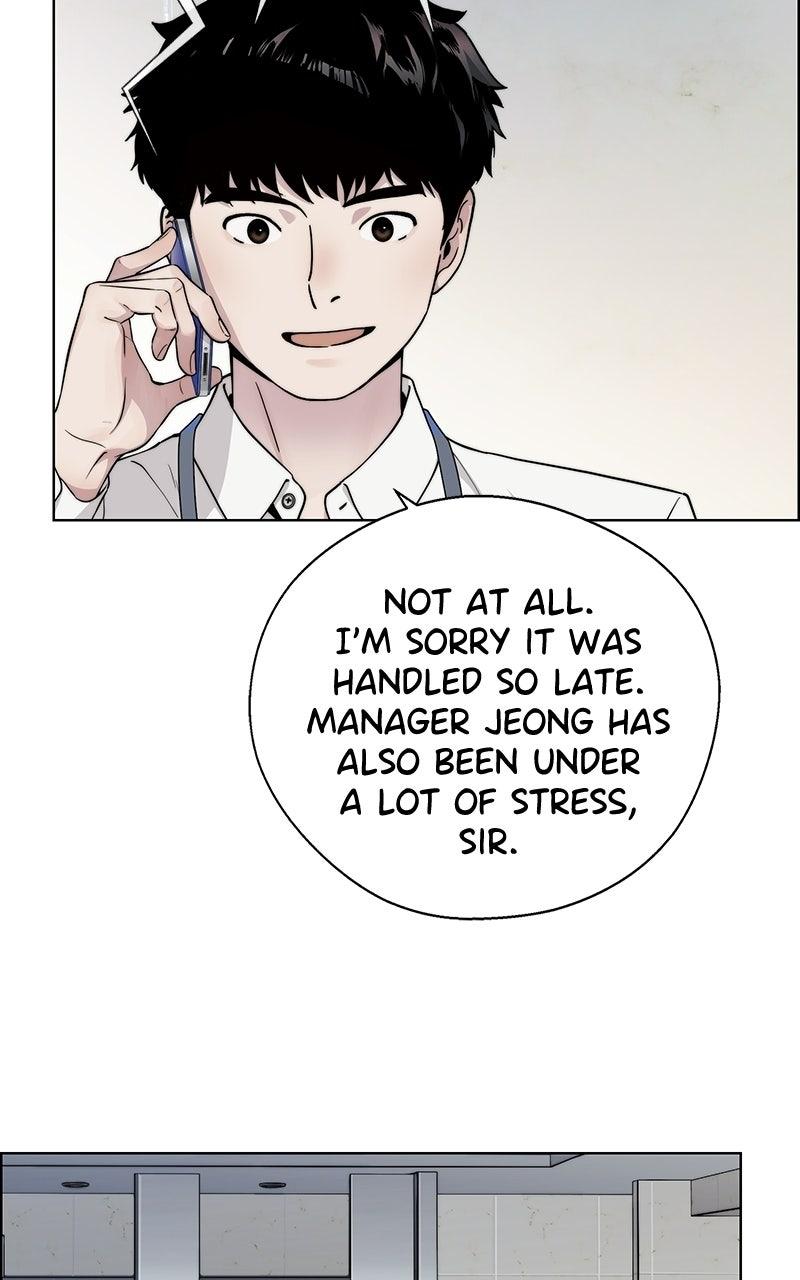 A Man's Man Chapter 203.2 page 49 - 
