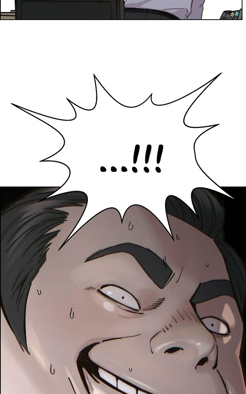 A Man's Man Chapter 203.2 page 72 - 