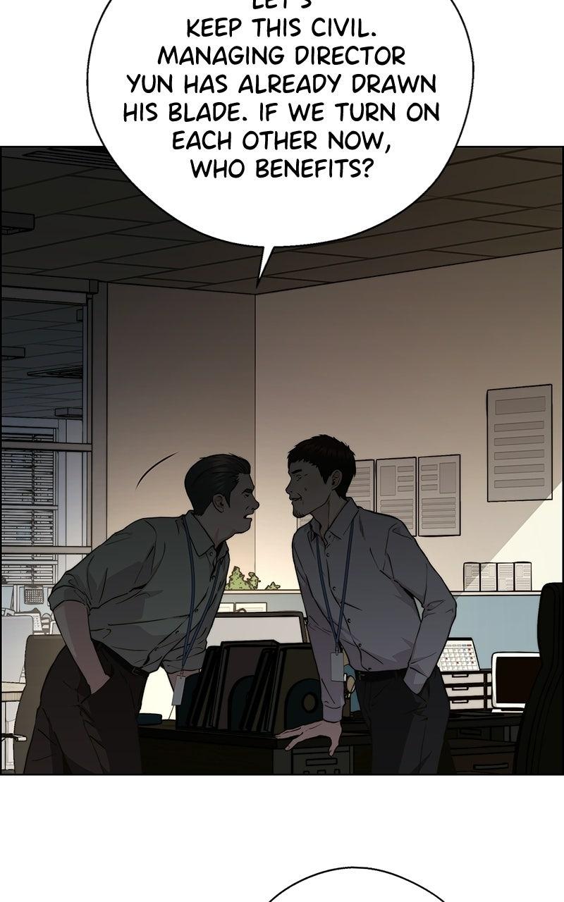 A Man's Man Chapter 203.2 page 76 - 