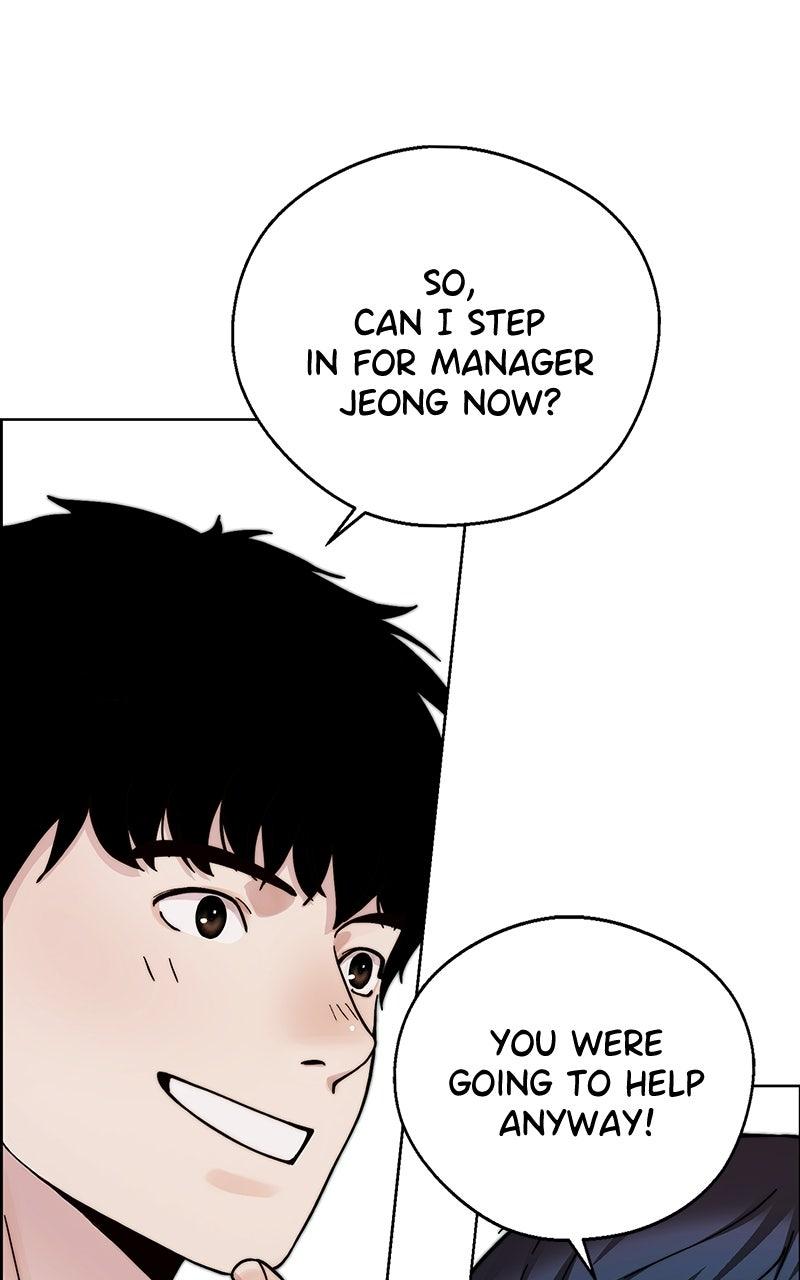 A Man's Man Chapter 203.3 page 40 - 