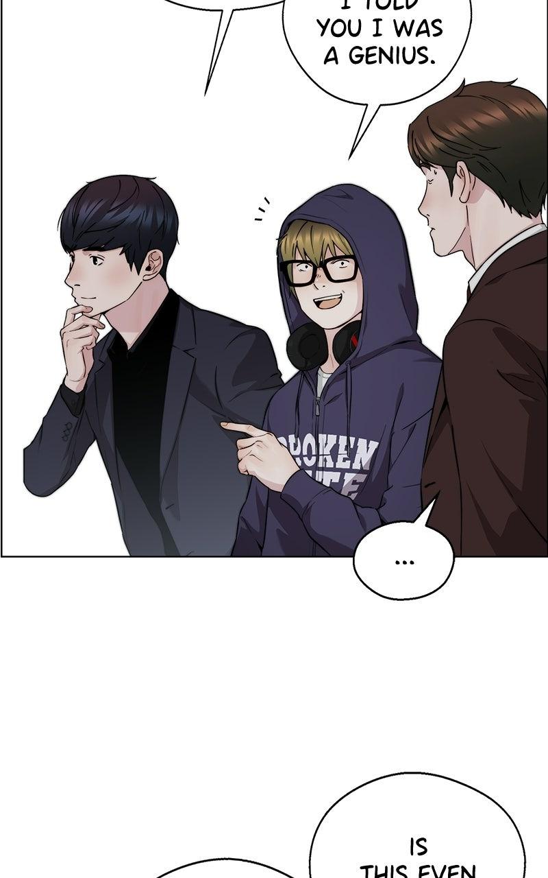 A Man's Man Chapter 203.3 page 6 - 