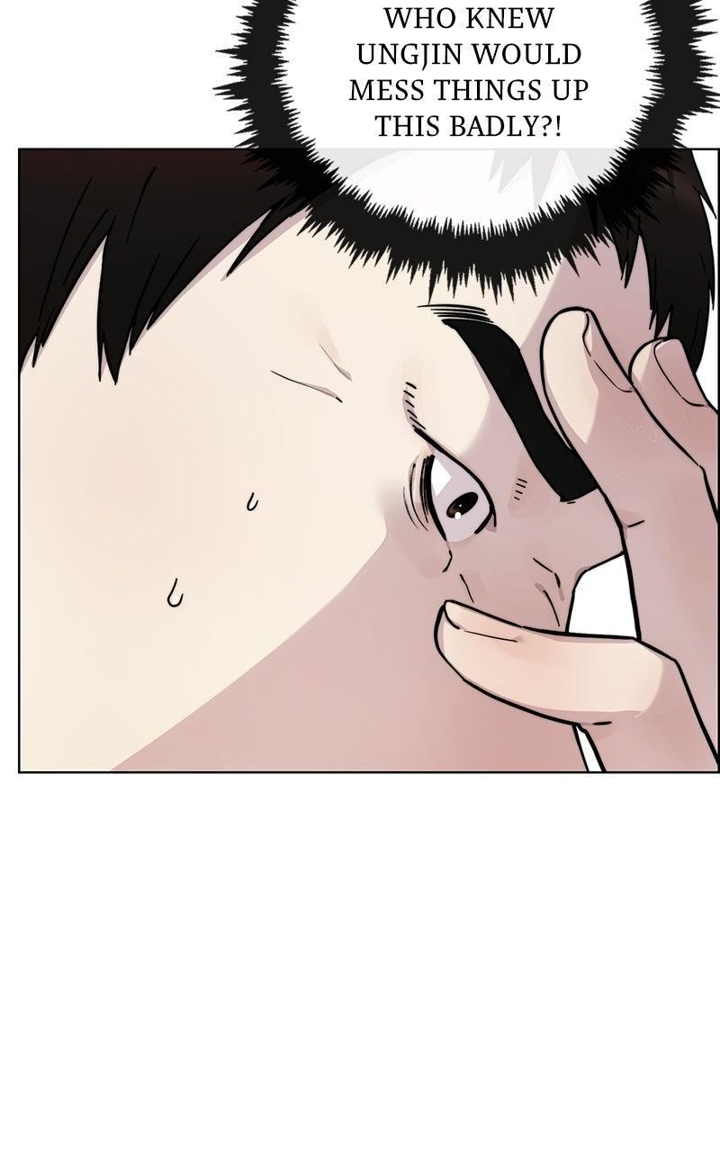 A Man's Man Chapter 203.3 page 87 - 