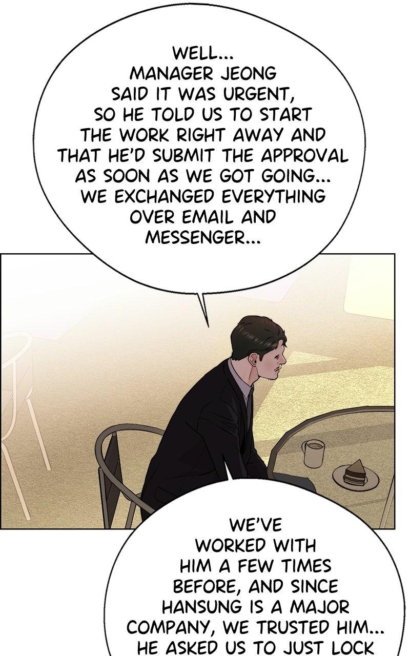 A Man's Man Chapter 203.4 page 103 - 