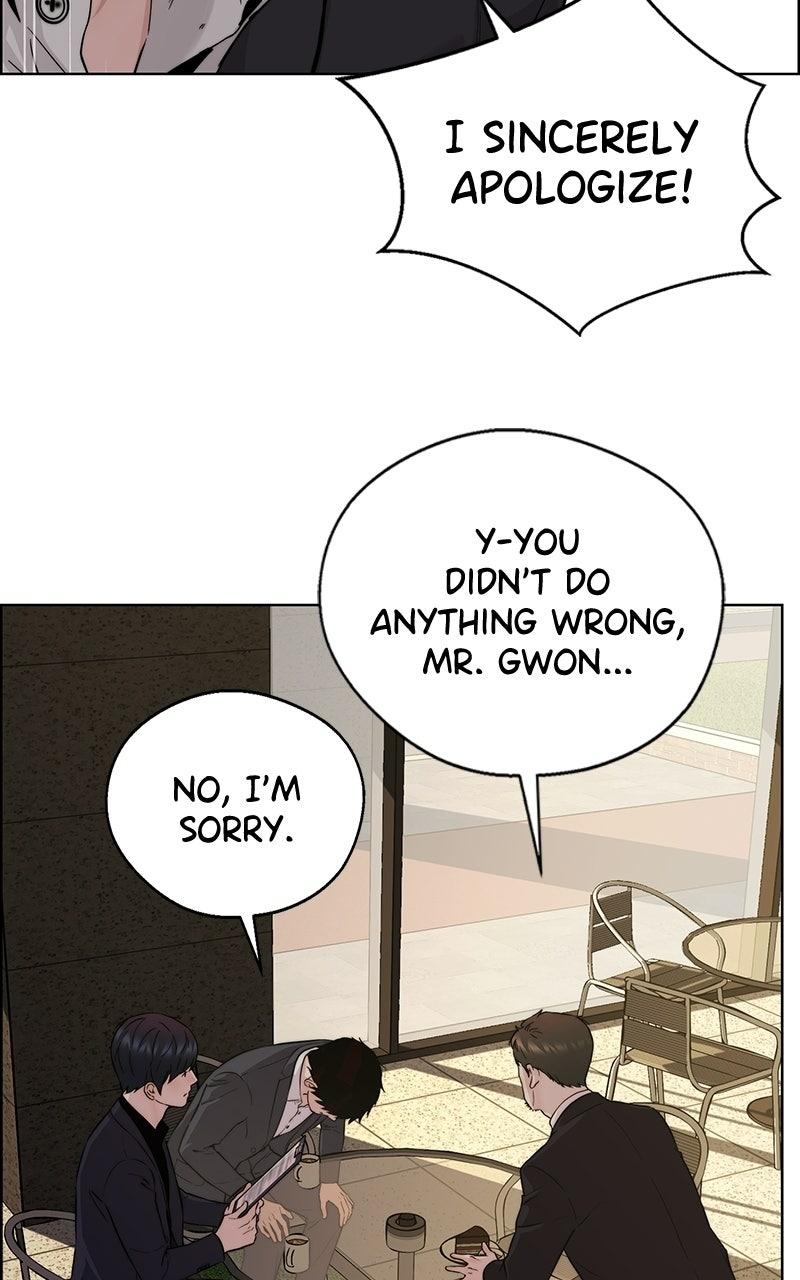 A Man's Man Chapter 203.4 page 106 - 