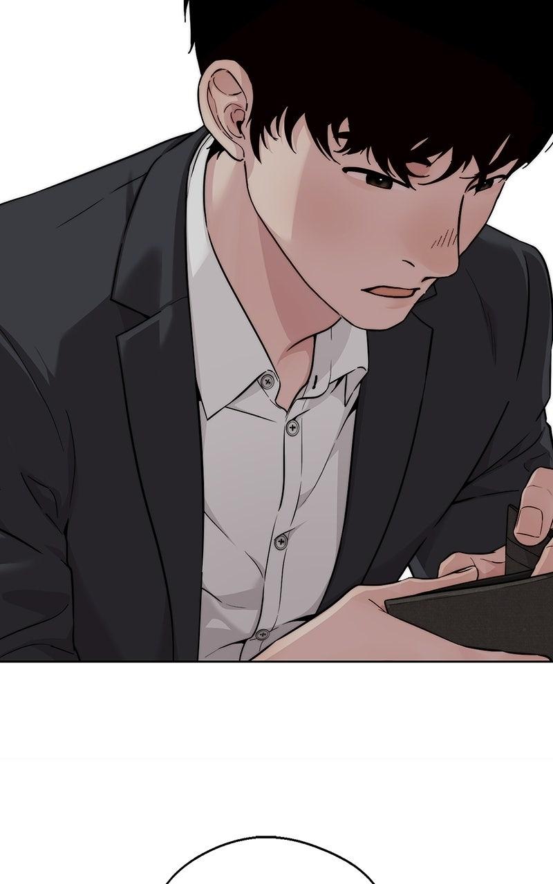 A Man's Man Chapter 203.4 page 110 - 