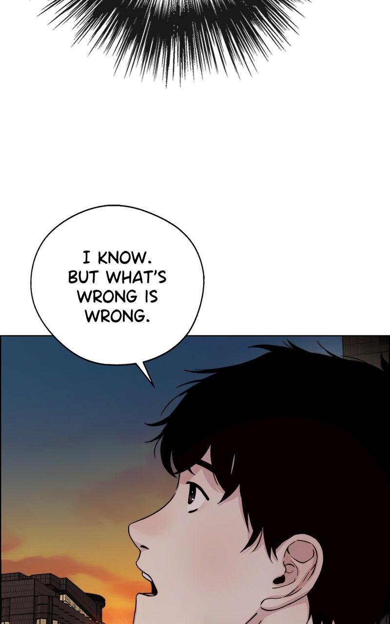 A Man's Man Chapter 203.4 page 118 - 