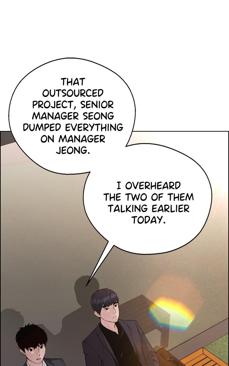 A Man's Man Chapter 203.4 page 121 - 
