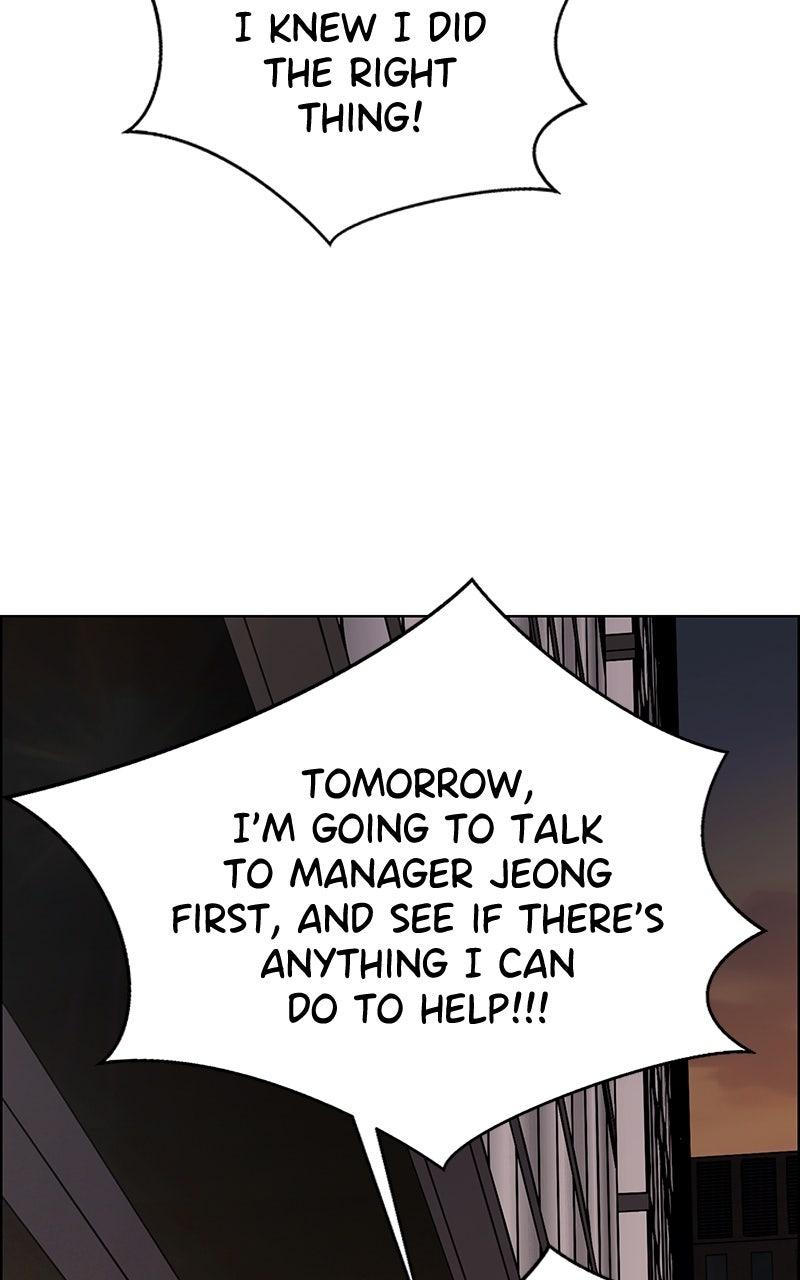 A Man's Man Chapter 203.4 page 124 - 