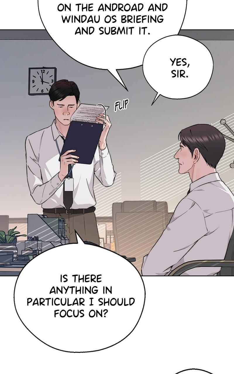 A Man's Man Chapter 203.4 page 4 - 