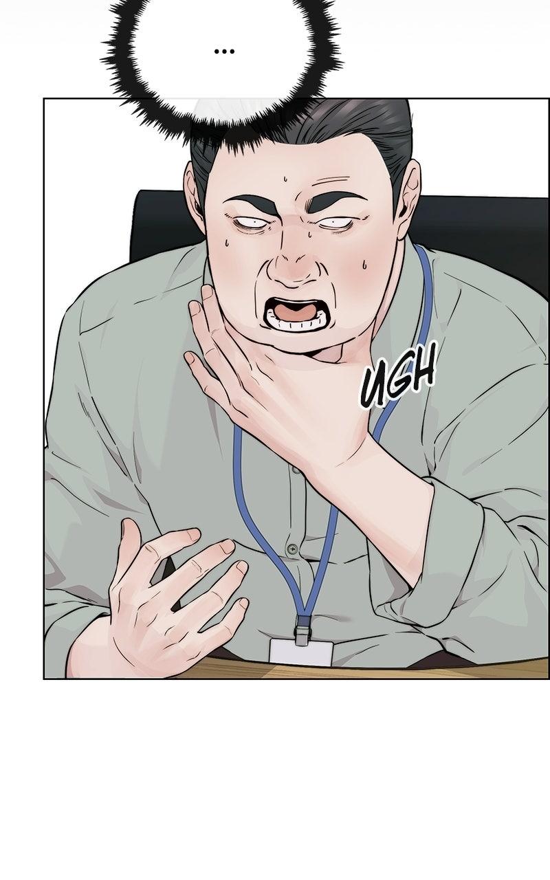 A Man's Man Chapter 203.4 page 47 - 