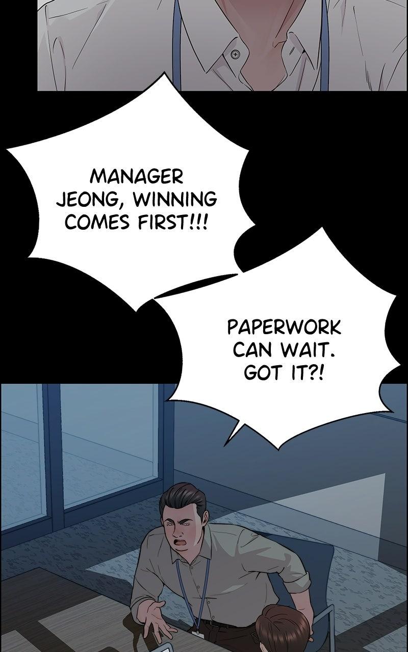 A Man's Man Chapter 203.4 page 59 - 